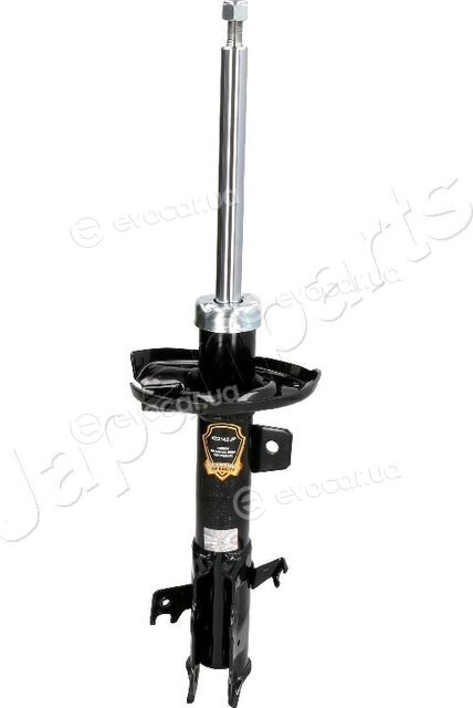Japanparts MM-00832