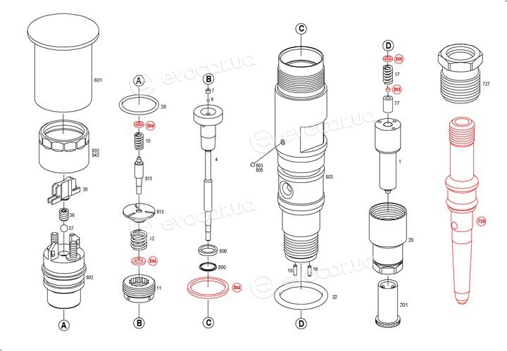 Bosch 0 445 120 080