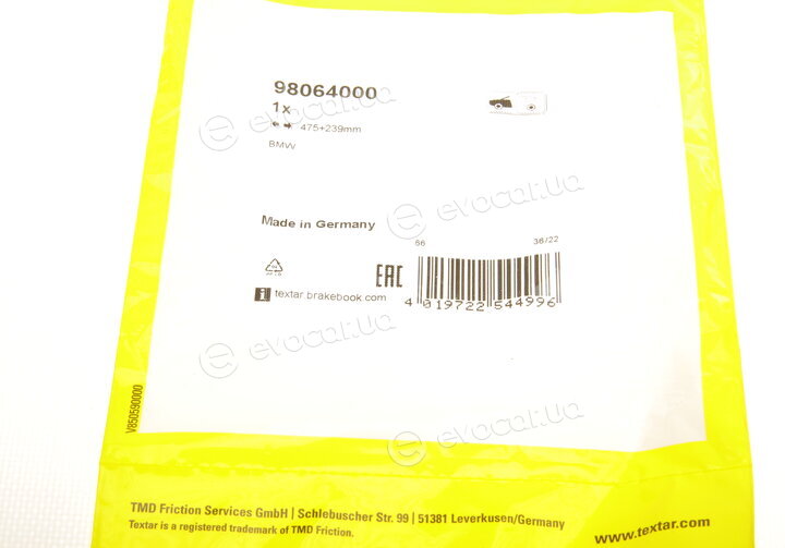 Textar 98064000
