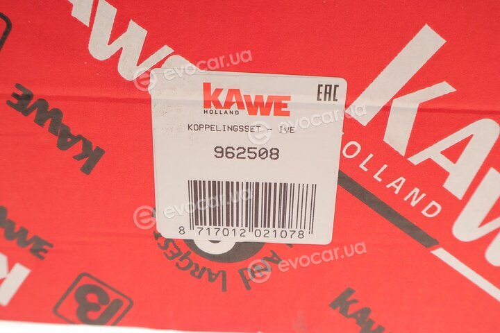 Kawe / Quick Brake 962508