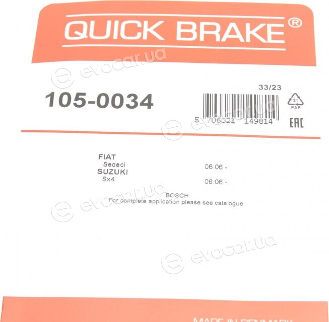 Kawe / Quick Brake 105-0034