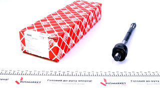 Febi 36840