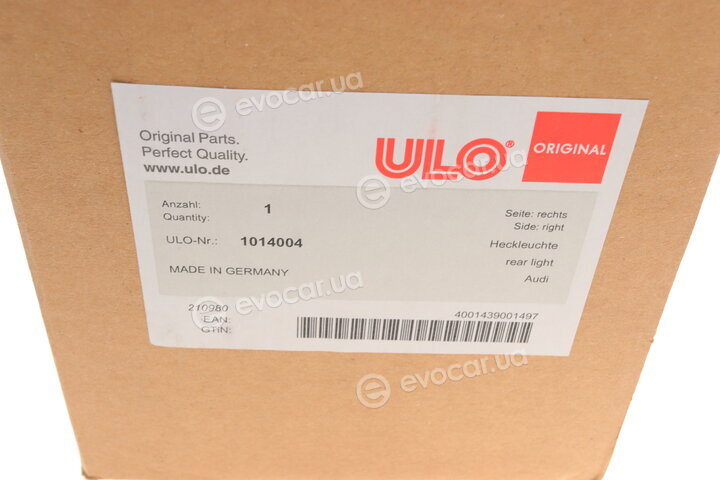 ULO 1014004
