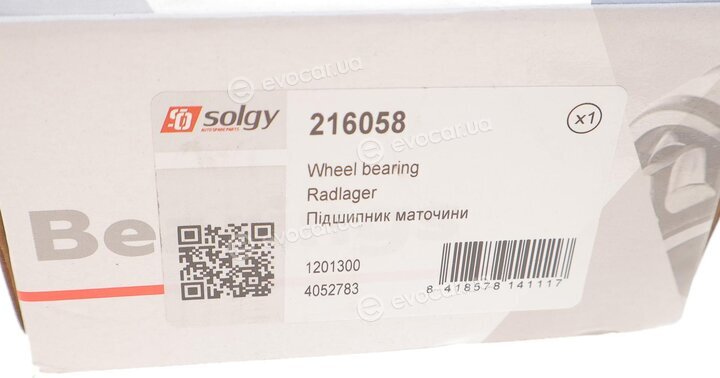 Solgy 216058