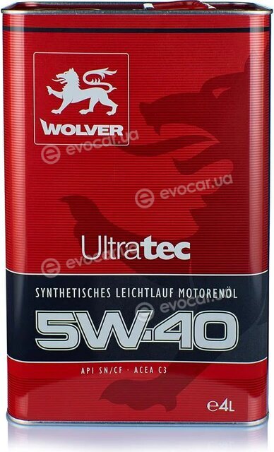 Wolver 11885