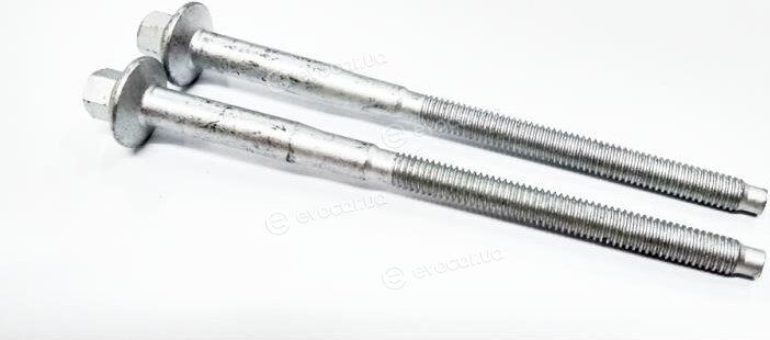 Starline DP ND-5992