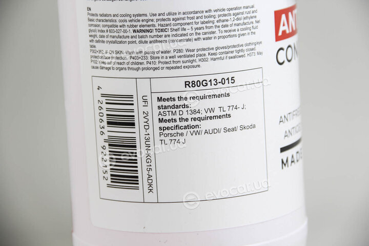 Goodrem R80G13-015