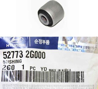 Kia / Hyundai 52773-2G000