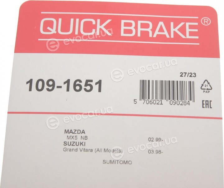 Kawe / Quick Brake 109-1651