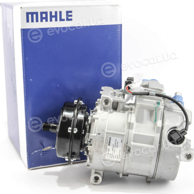 Mahle ACP 93 000S