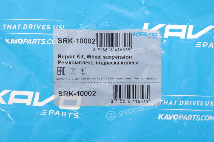 Kavo SRK-10002