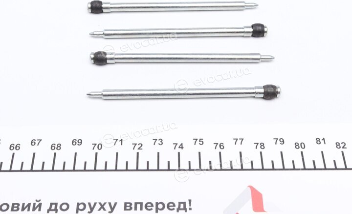 Kawe / Quick Brake 109-1803
