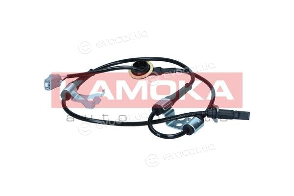 Kamoka 1060628