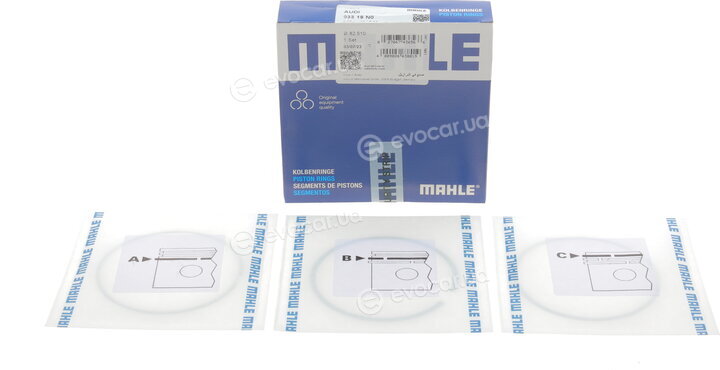 Mahle 033 19 N0