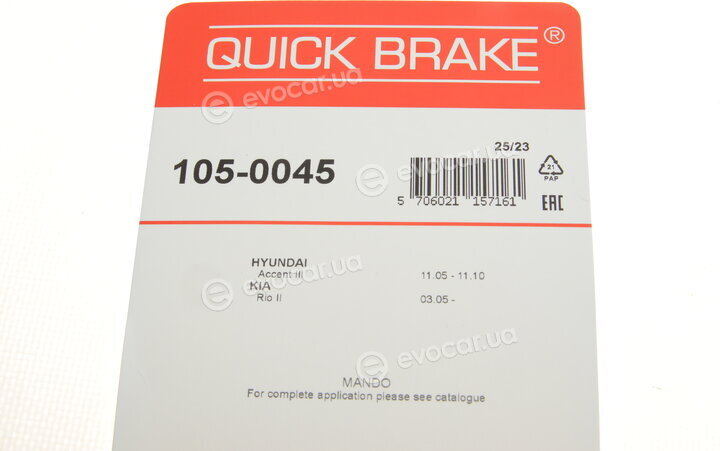 Kawe / Quick Brake 105-0045