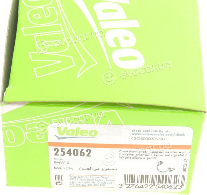 Valeo 254062