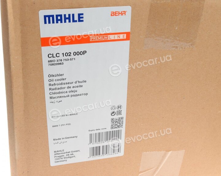 Mahle CLC 102 000P