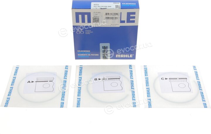 Mahle 081 RS 00109 0N0