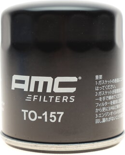 AMC TO-157