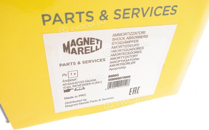 Magneti Marelli 358066070000