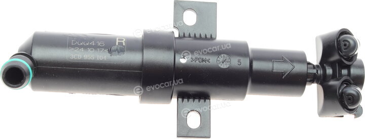 Borsehung B11480