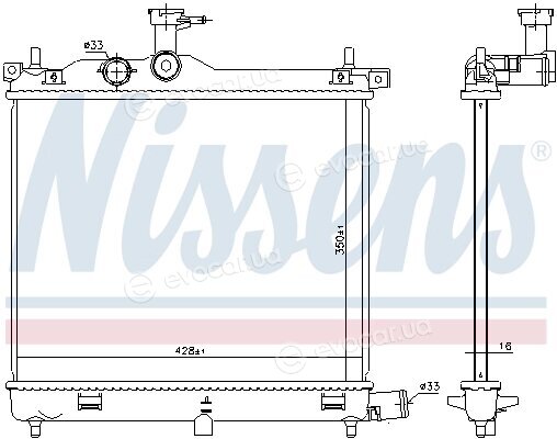 Nissens 675023