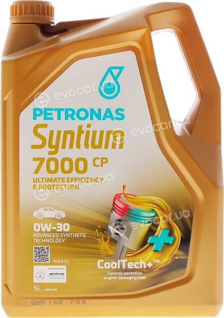 Petronas 70701M12EU