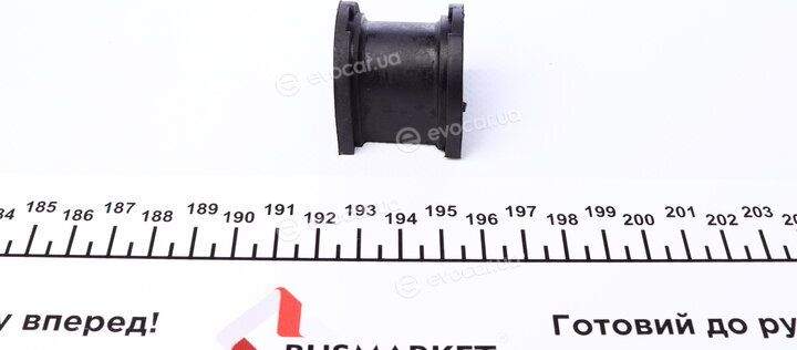 Kavo SBS-4516