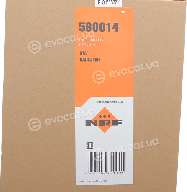 NRF 560014