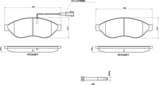 Brembo P 23 200
