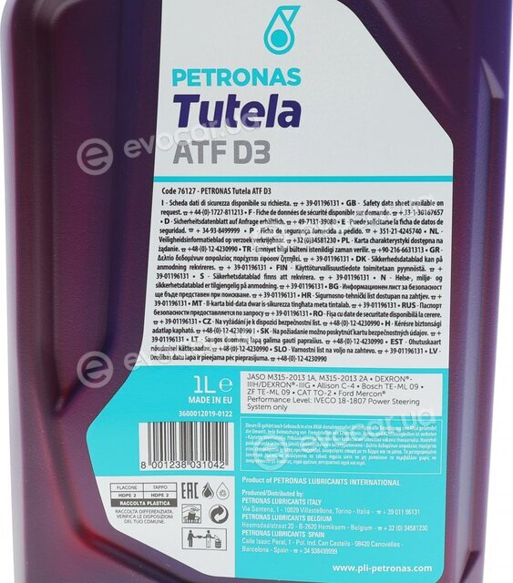 Petronas 76127E15EU