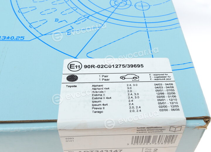 Blue Print ADT343147