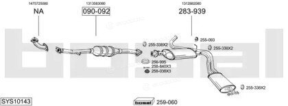 Bosal SYS10143