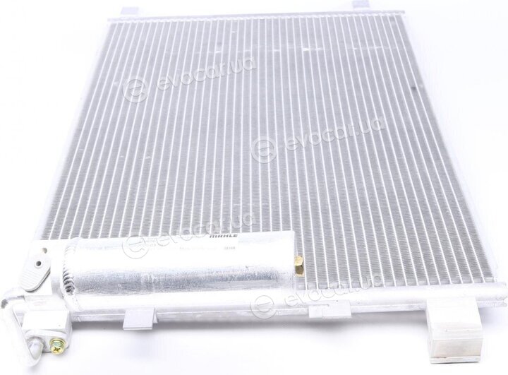 Mahle AC 604 001S