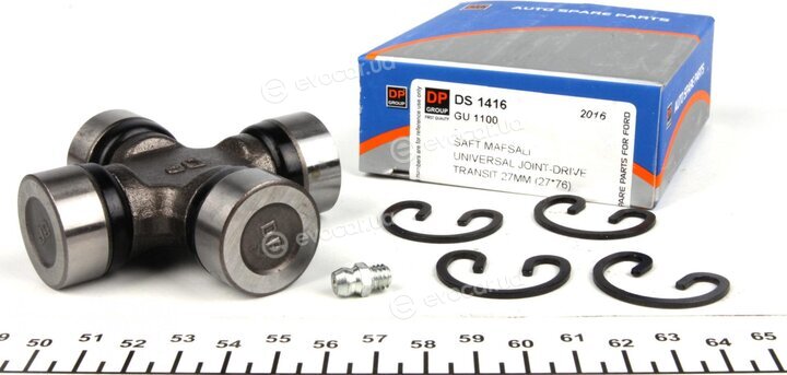 DP DS1416