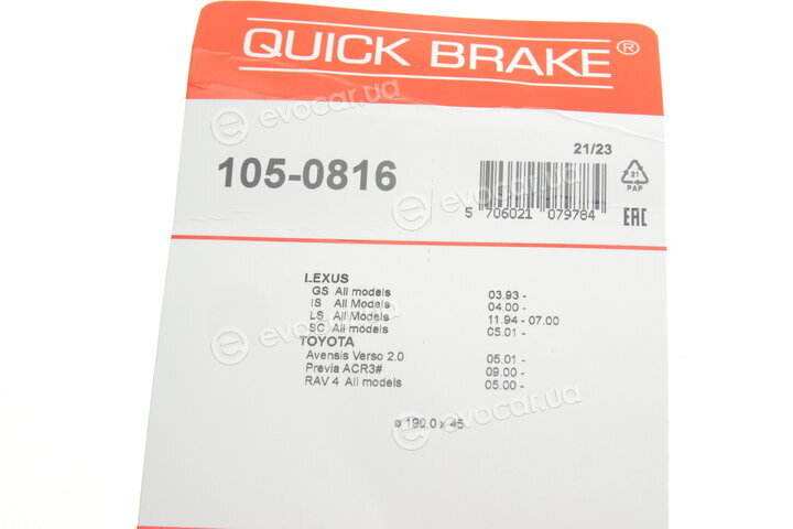 Kawe / Quick Brake 105-0816