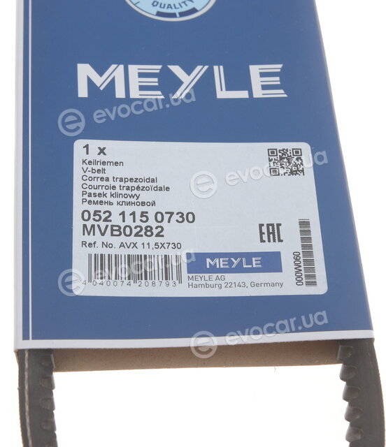Meyle 052 115 0730