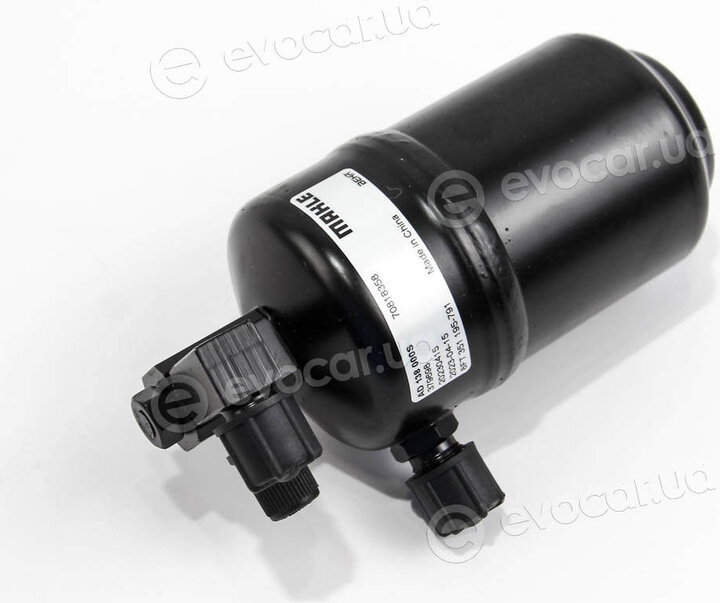 Mahle AD 138 000S