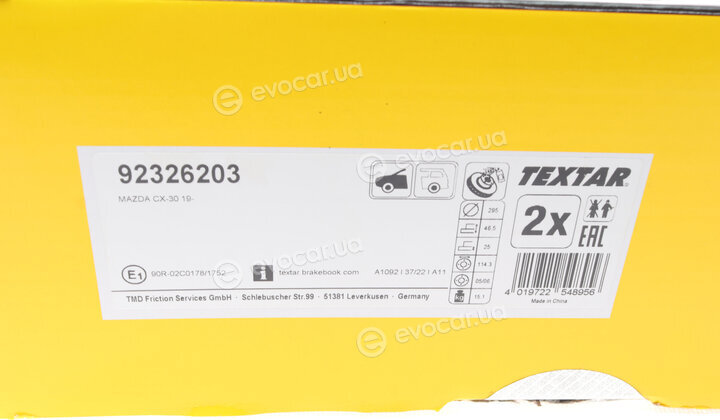Textar 92326203