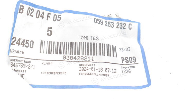 VAG 059 253 232 C