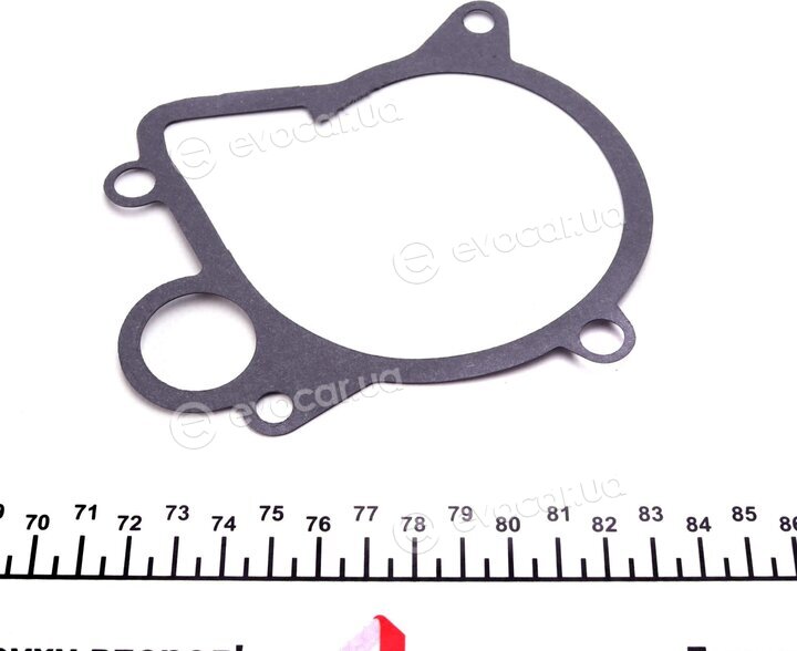Magneti Marelli 352316170044