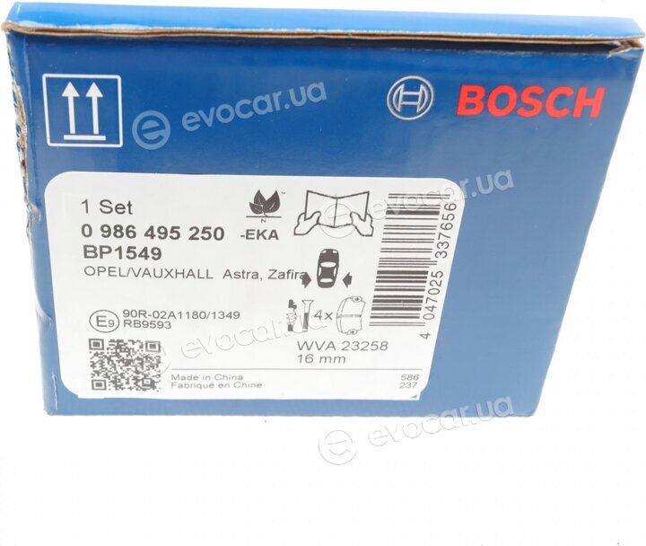 Bosch 0 986 495 250