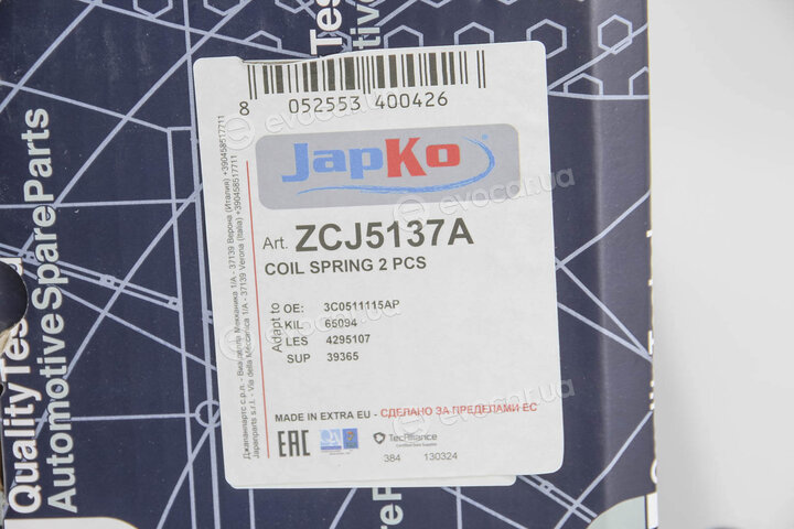 Japko ZCJ5137A