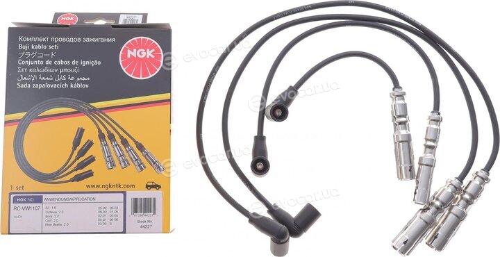 NGK / NTK RC-VW1107
