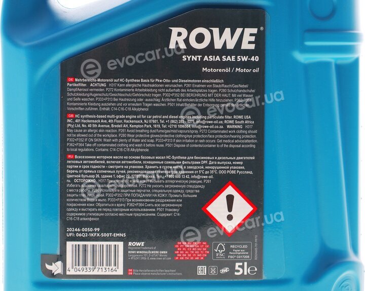 Rowe 20246-0050-99