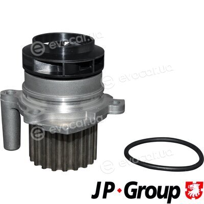 JP Group 1114110500