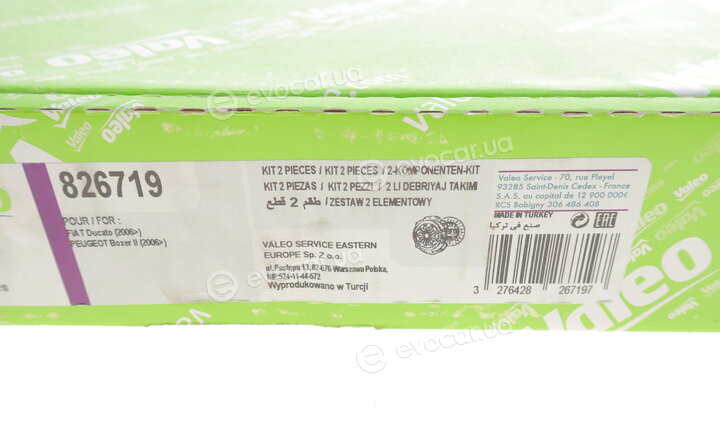 Valeo 826719