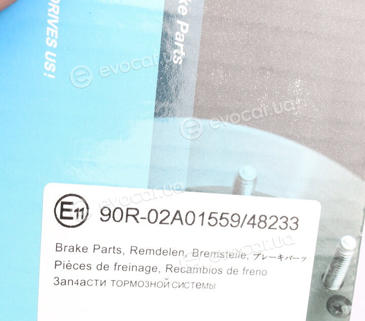 Kavo KBP-9005