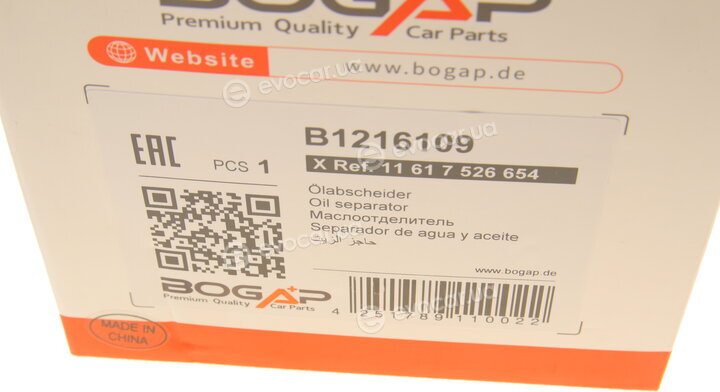 Bogap B1216109