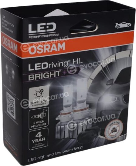 Osram 64211DWBRT-2HFB